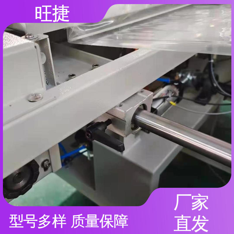 收縮膜封切機不易損壞批量供應節(jié)能環(huán)保數(shù)字屏顯旺捷
