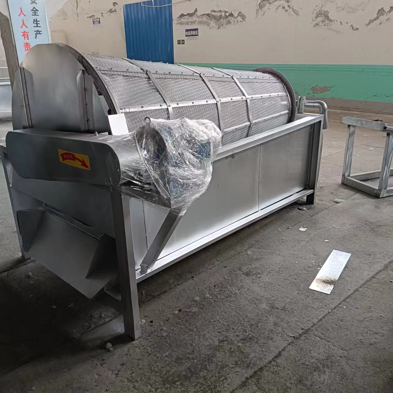 塑料污水微濾機(jī)高效廢水微濾設(shè)備尺寸定制結(jié)構(gòu)緊湊做工優(yōu)良自清洗