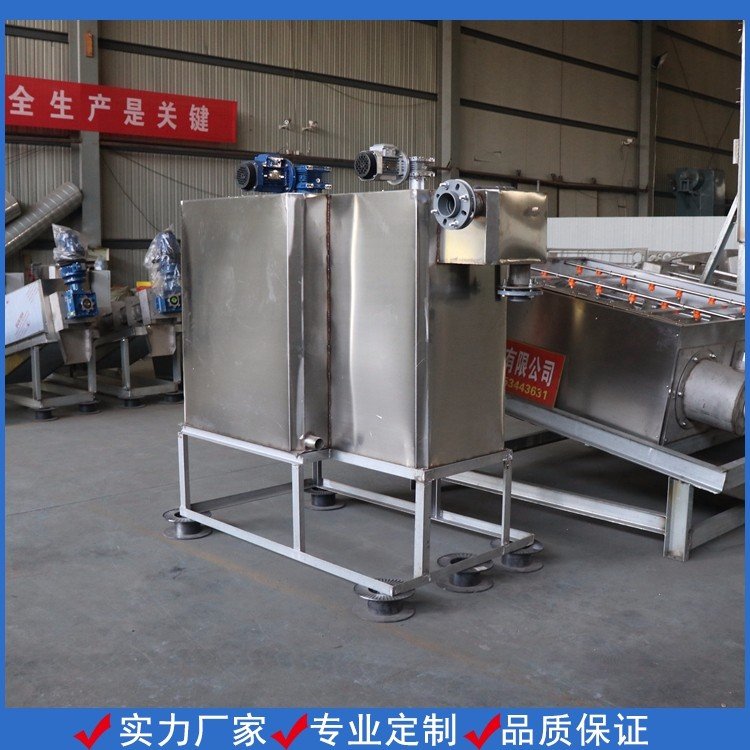 污泥濃縮脫水機(jī)_弘滿環(huán)保_疊螺污泥脫水機(jī)_加工公司