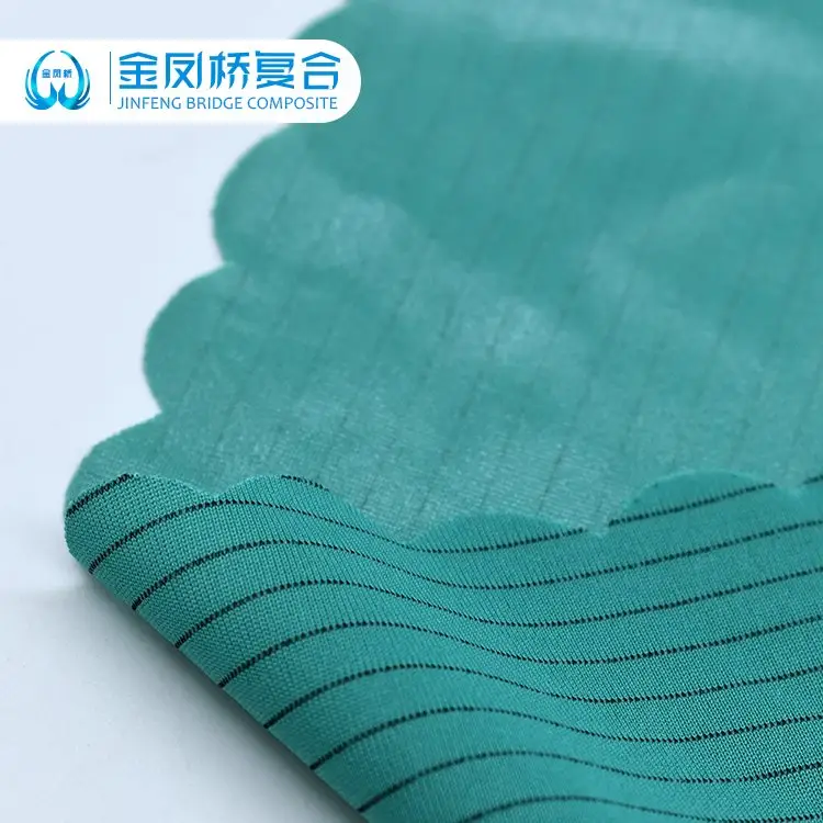 tpu充氣布料復(fù)合防水功能性tpu膜復(fù)合面料工廠定制加工