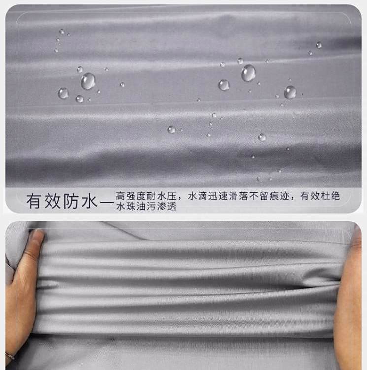 復(fù)合面料定做防水服飾布料tpu復(fù)合充氣面料寬幅可達(dá)2.4米