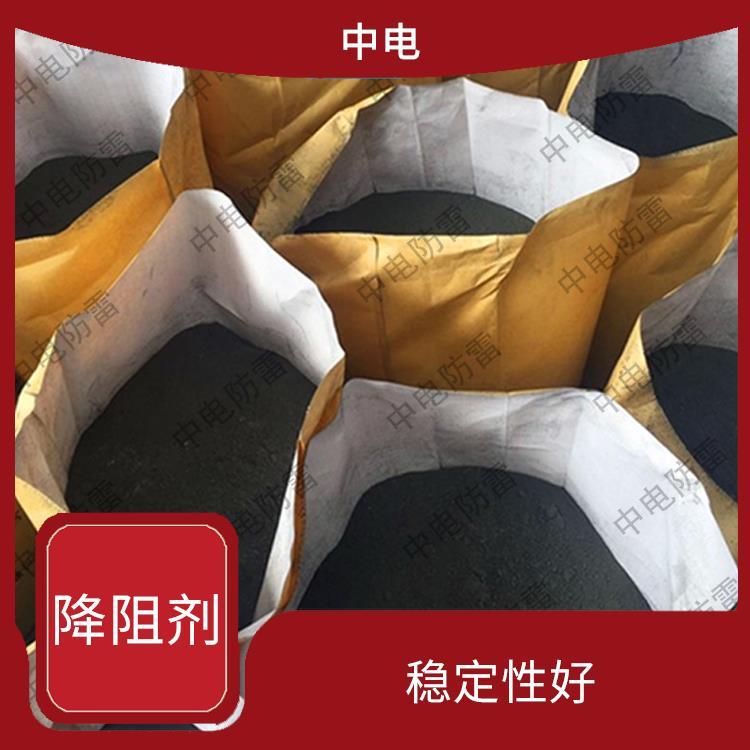 中電接地滲透粉易于施工導(dǎo)電性能好性能穩(wěn)定