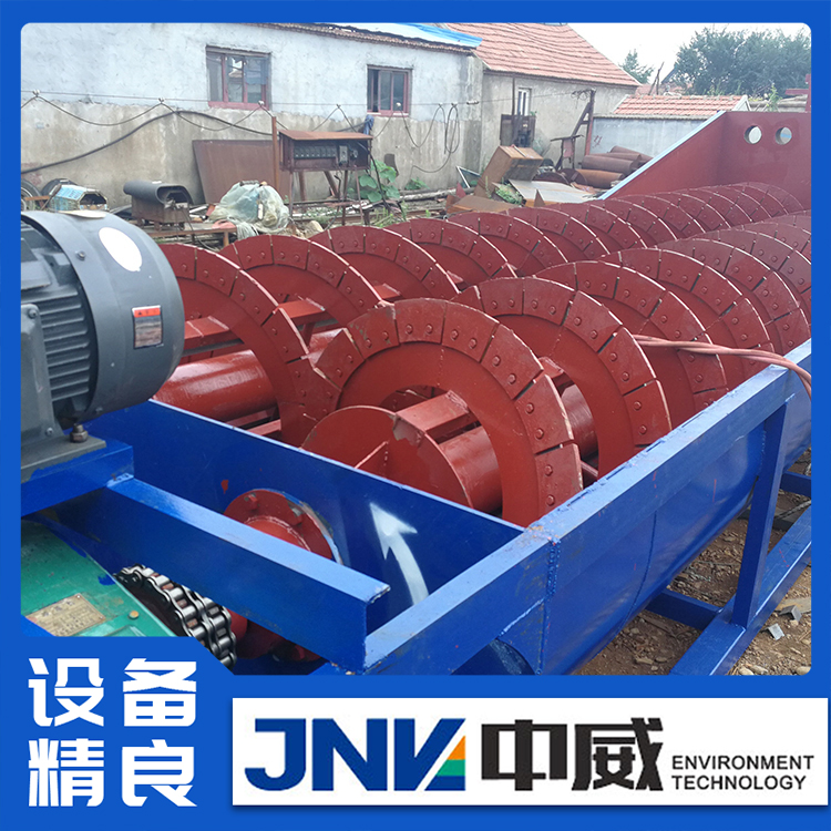 絞龍洗沙機螺旋洗砂設備節(jié)省人工拆裝簡便方便快捷