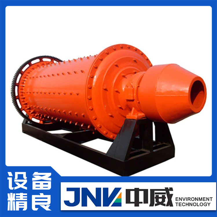 管式球磨機(jī)可干濕兩用物料粒度均勻可定制自動(dòng)化控制