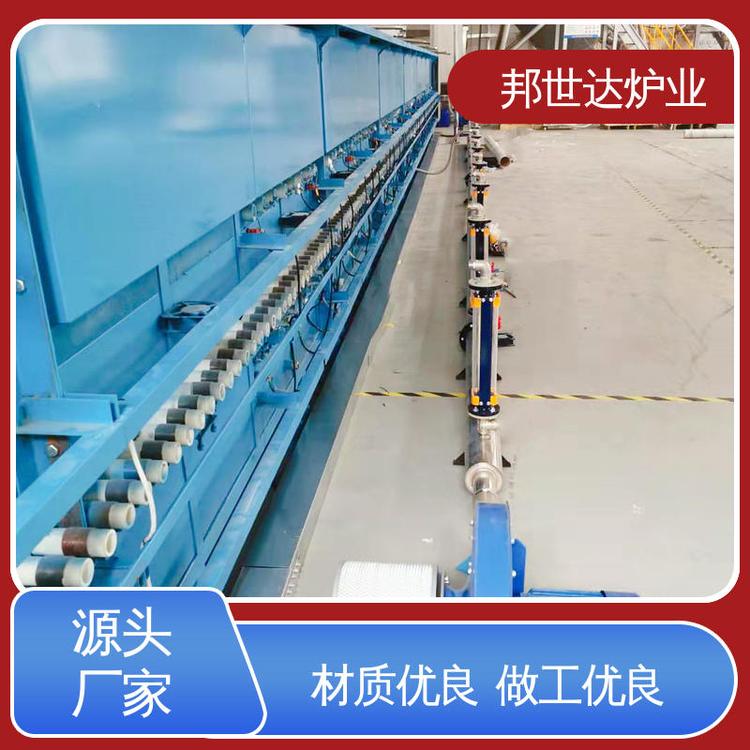 玻璃晶化爐適用于鋰電正極材料珠光粉燒結(jié)爐陶瓷基板輥道爐邦世達(dá)