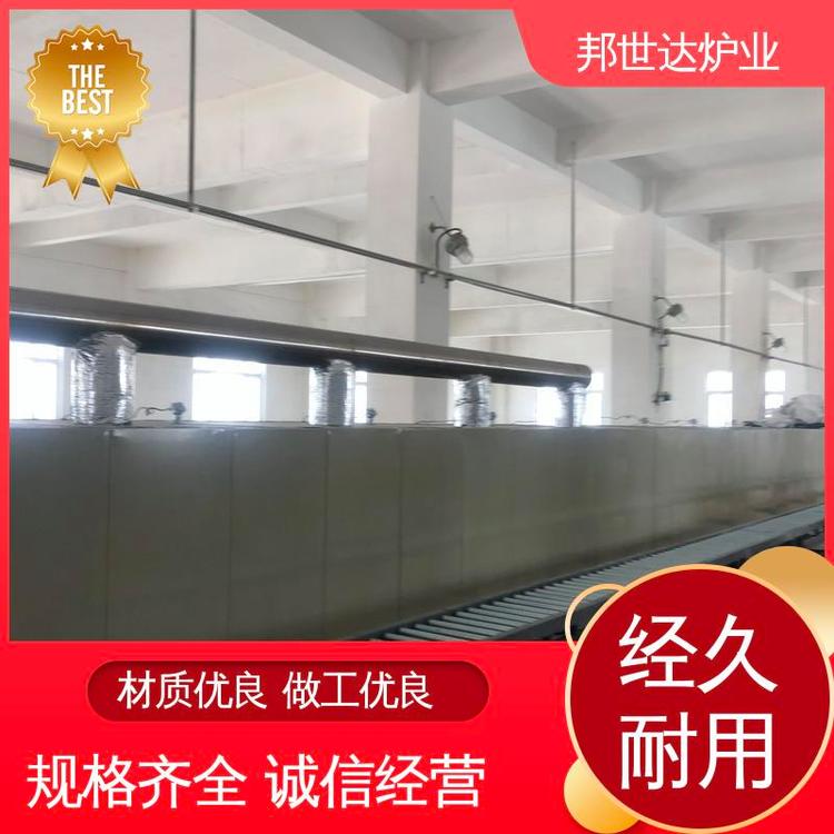 邦世達工業(yè)電爐全自動高溫可調(diào)節(jié)雙推隧道窯稀土材料燒結(jié)爐