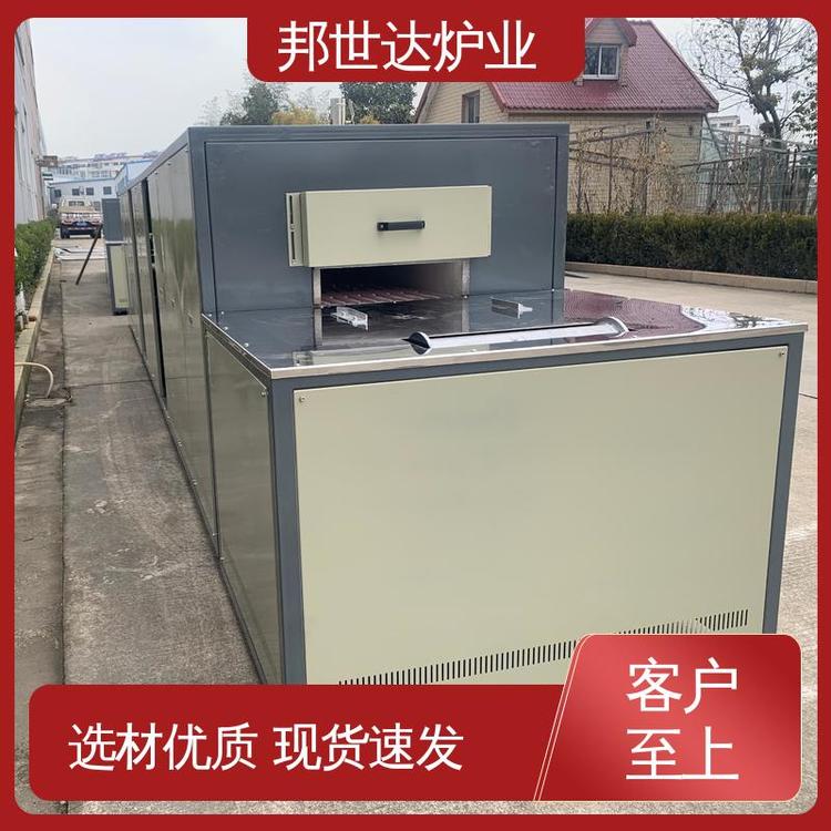 金屬行業(yè)燒結爐電子漿料烘干網(wǎng)帶爐連續(xù)式釬焊爐還原爐邦世達