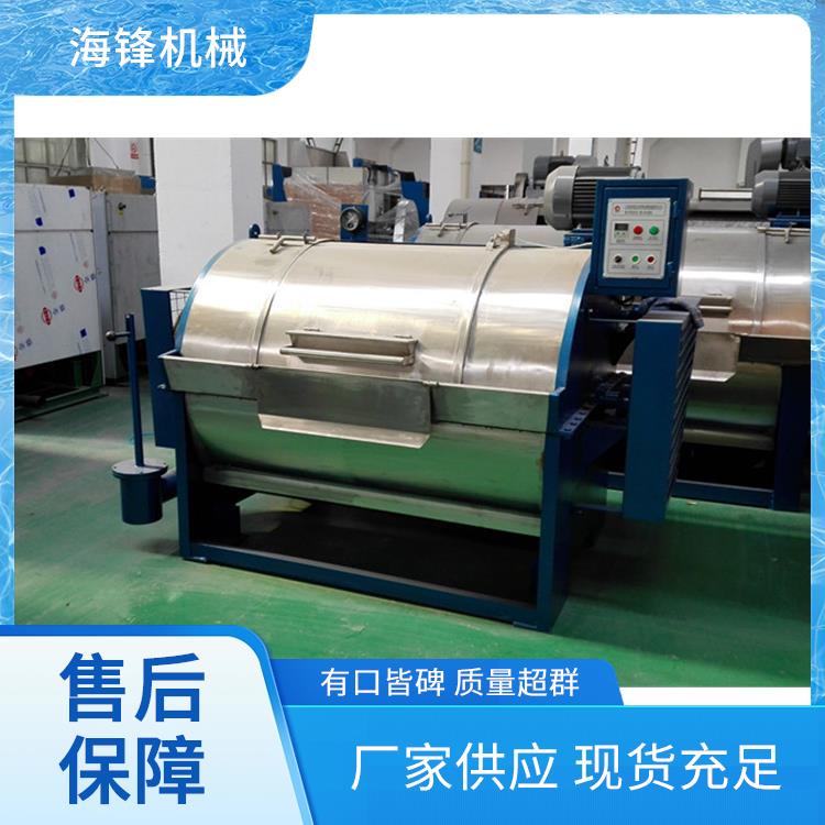 海鋒半自動臥式不銹鋼工業(yè)洗衣機500kg水洗機