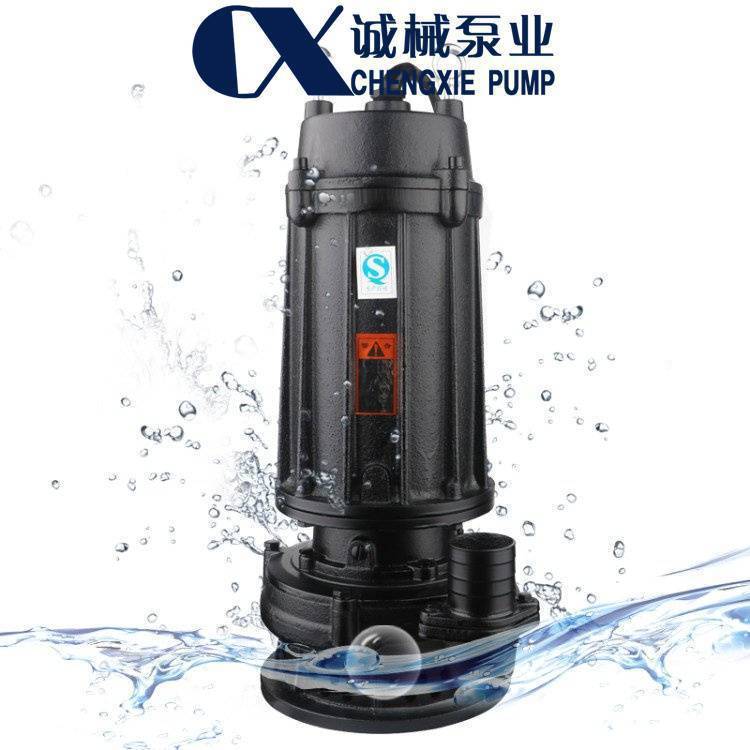 誠械無堵塞排污泵防腐蝕污水泵潛污泵污水提升泵***