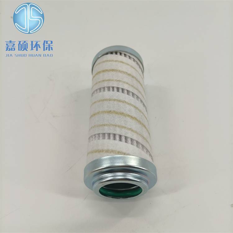 油動(dòng)機(jī)濾芯HC9021FCP4Z頗爾濾芯嘉碩環(huán)保生產(chǎn)