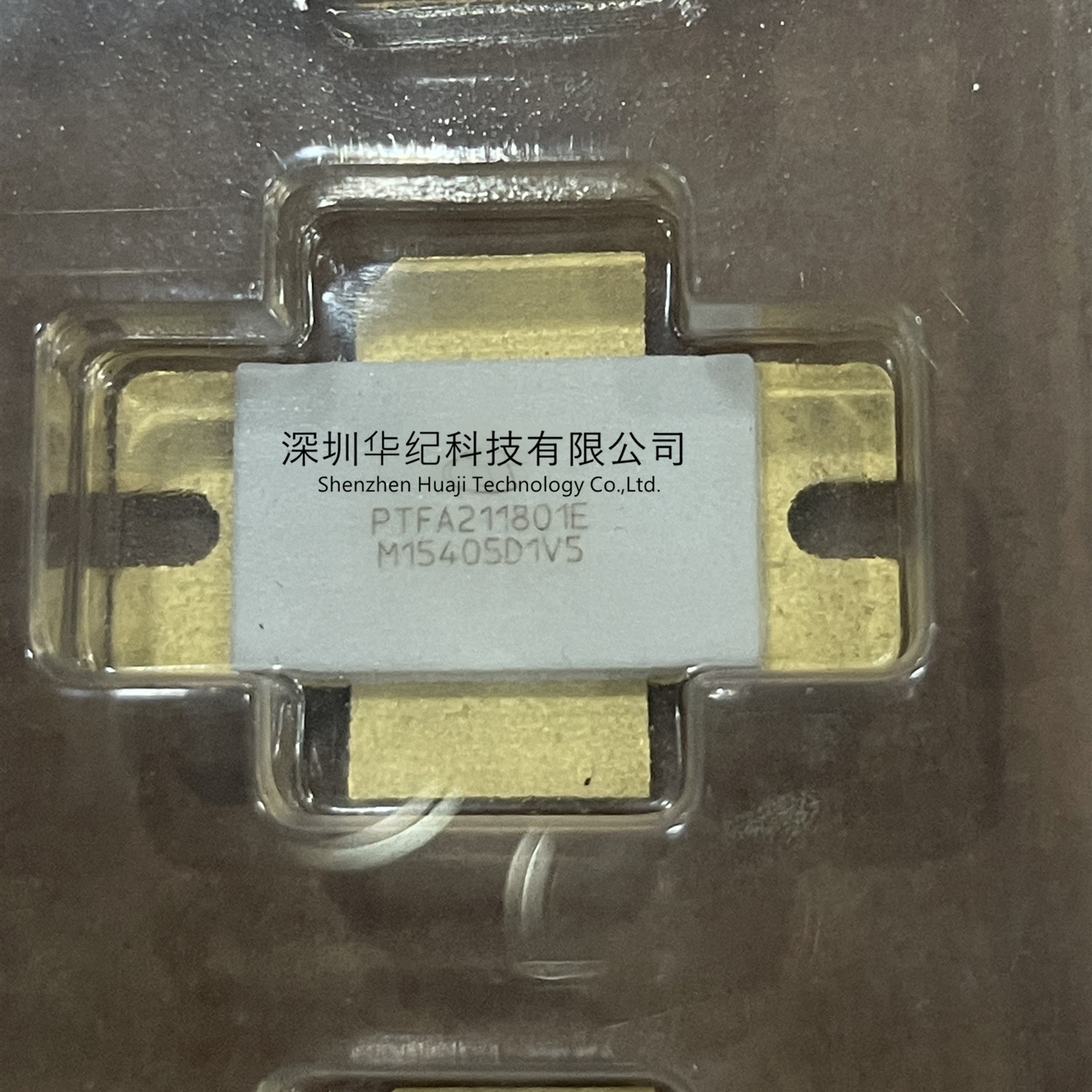 PTFA211801E高頻管射頻管微波管