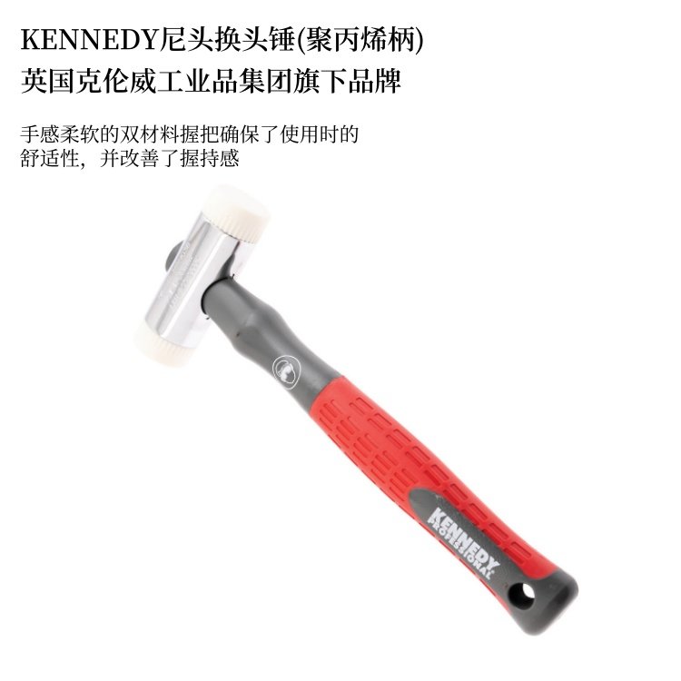 鑻卞湅鑲凹杩狵ENNEDY灏奸緧闋彌闋寴鑱氫笝鐑焺鍏嬪€▉鐖惧伐鍏�
