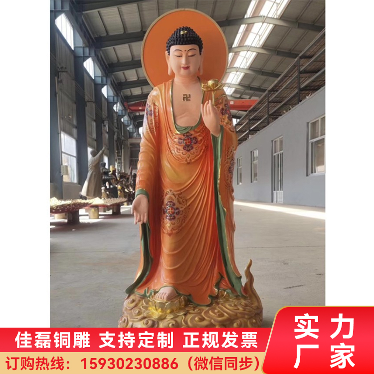 鑄銅西方三圣純銅阿彌陀佛銅雕生產(chǎn)制作廠家大型銅工藝品廠