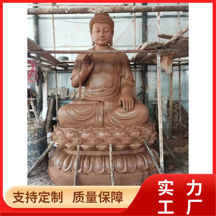 銅雕阿彌陀佛鑄銅釋迦摩尼佛廠家工藝品雕塑定制三世佛