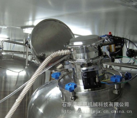小型粉粒體真空上料輸送機