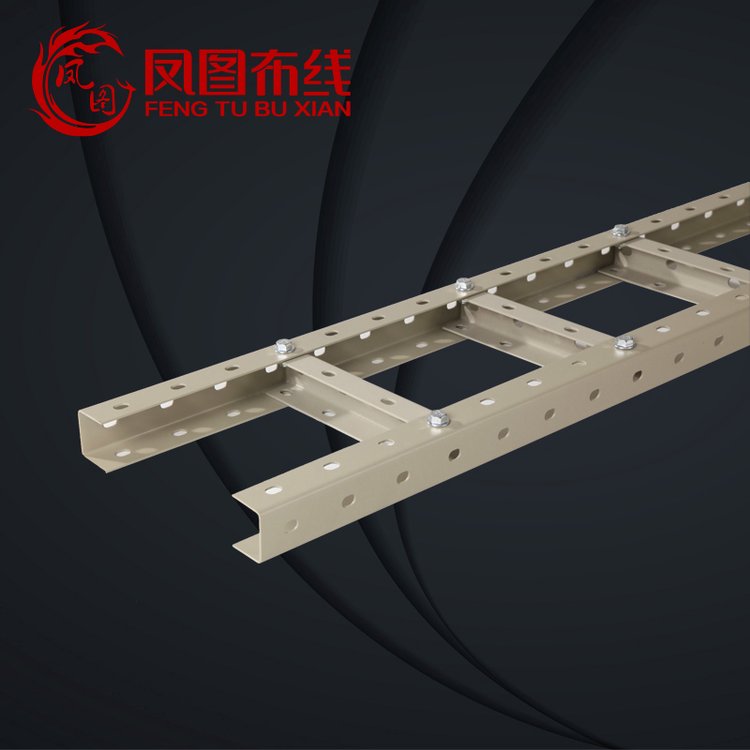 鳳圖布線機(jī)房鋁合金走線架理線架橋架槽盒重型輕型工廠規(guī)格齊全