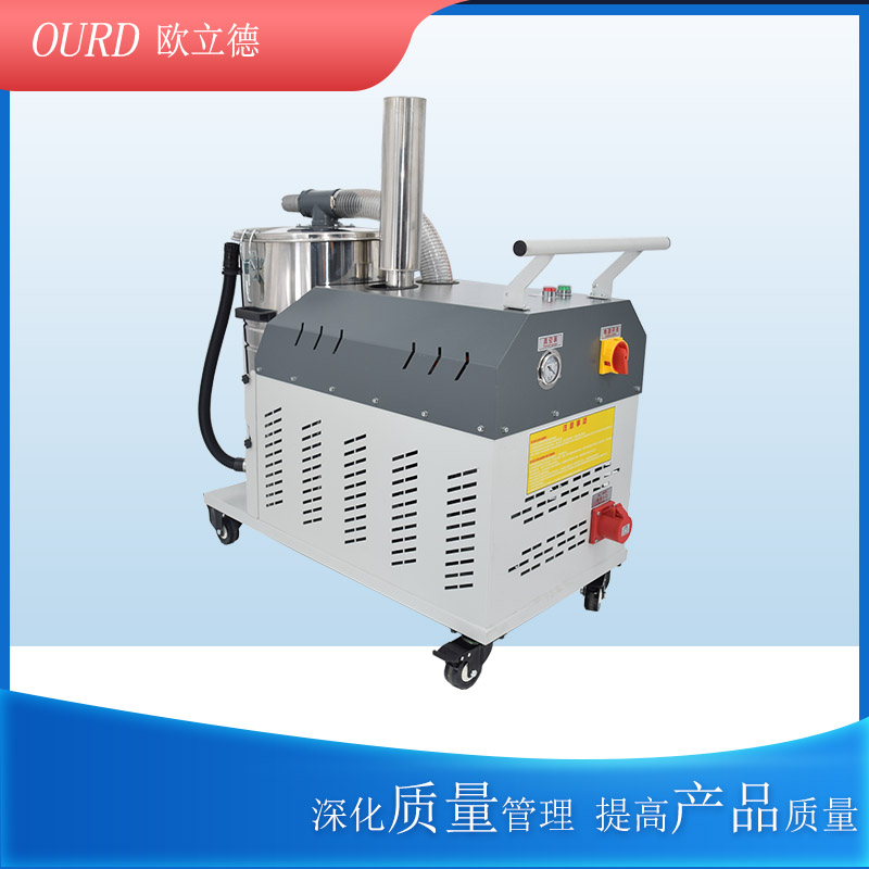 工業(yè)高壓吸塵器細(xì)沙打磨粉塵吸塵器0.75-7.5kw車間回傳吸塵機(jī)