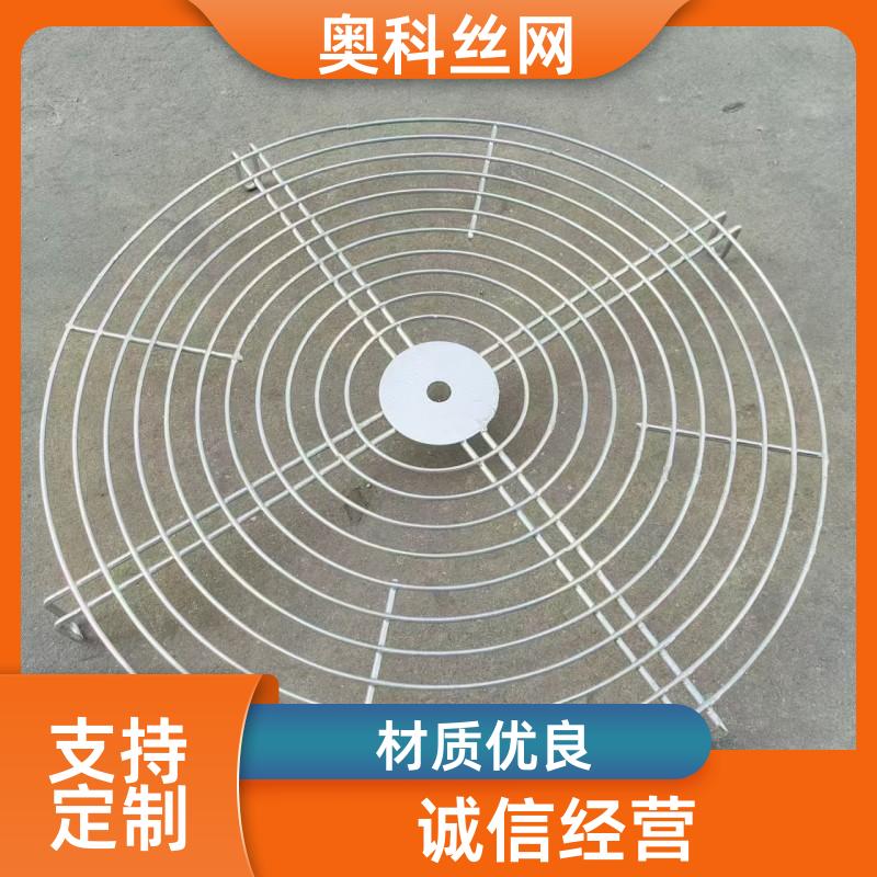 空調(diào)室外機(jī)用機(jī)械護(hù)罩耐酸堿耐高溫可按需定制多種樣式奧科