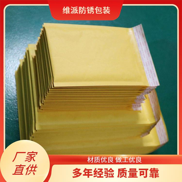 維派VP-F129BF片膜氣泡氣相袋器械設(shè)備防潮泡泡氣象膜生產(chǎn)廠家