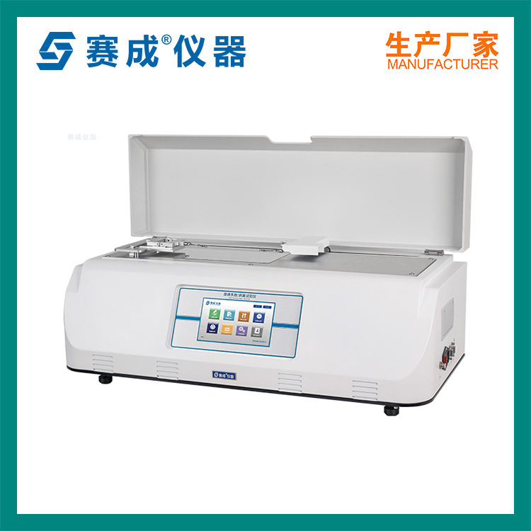 直線(xiàn)往復(fù)摩擦磨損試驗(yàn)機(jī)賽成儀器多功能高精度摩剝機(jī)試驗(yàn)儀器