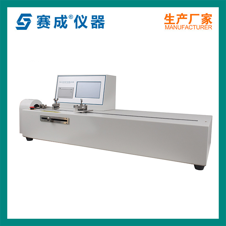 膠帶剝離力測試儀賽成膠粘帶剝離強(qiáng)度試驗(yàn)機(jī)拉伸試驗(yàn)機(jī)