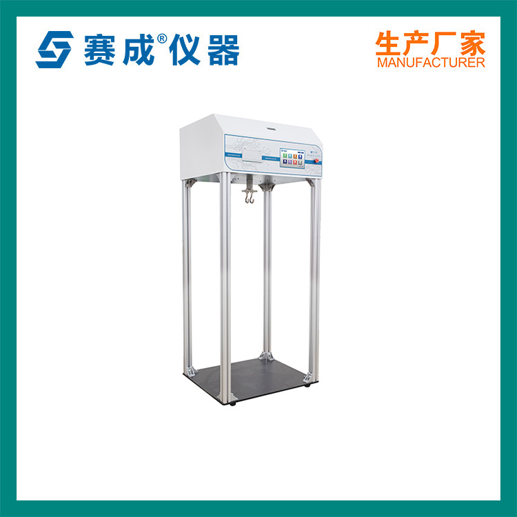 賽成TD-1000塑料袋提吊疲勞試驗(yàn)機(jī)購物袋疲勞測試儀