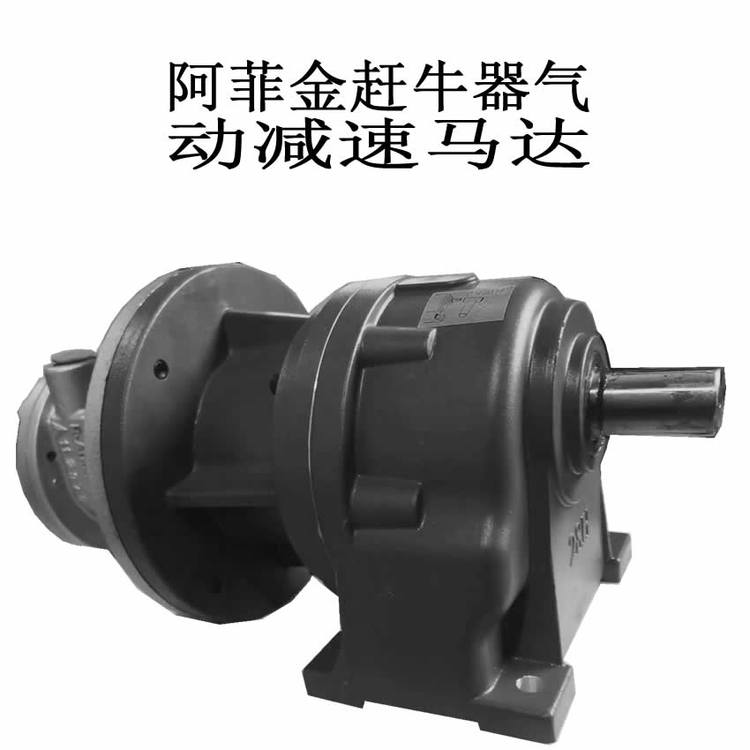 美國GAST進(jìn)口6AM-RV-GM30\/阿菲金趕牛器氣動馬達(dá)