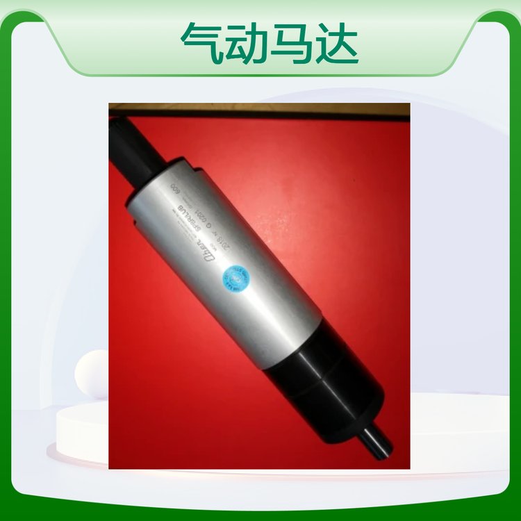 LGS2R\/LUB微型金屬馬達(dá)高效耐用工業(yè)級(jí)動(dòng)力源意大利OBER氣動(dòng)馬達(dá)