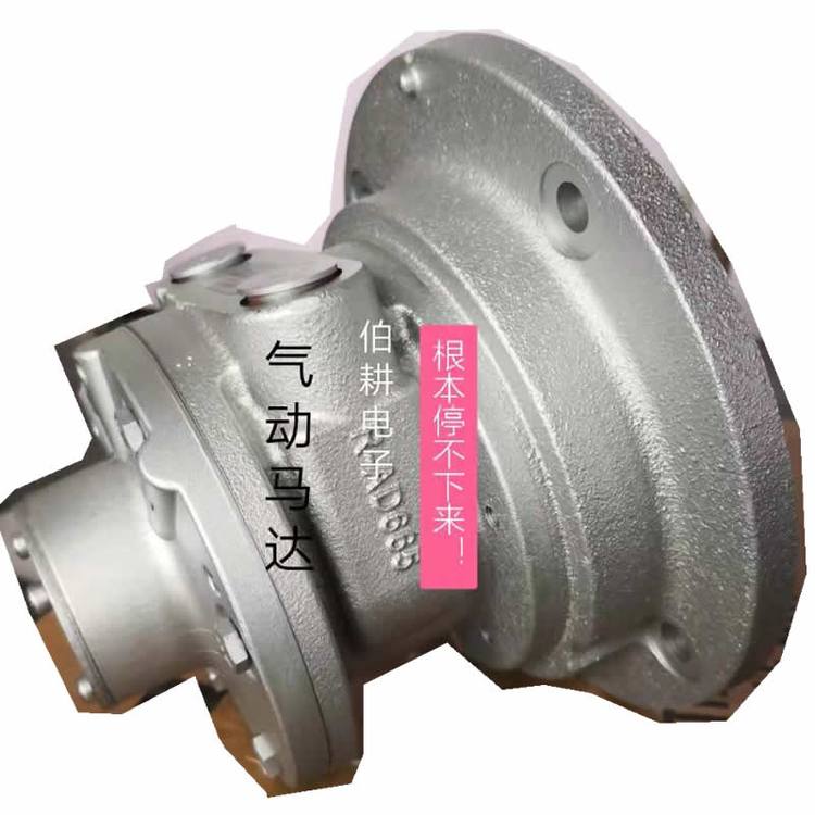 美國(guó)GAST原裝進(jìn)口6AM-ARV-54葉片式大功率氣動(dòng)馬達(dá)