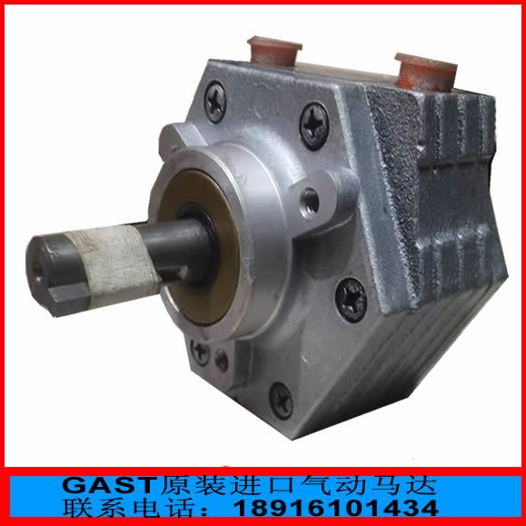 GAST原裝進(jìn)口4AM-NRV-130安裝氣動(dòng)馬達(dá)質(zhì)優(yōu)價(jià)平