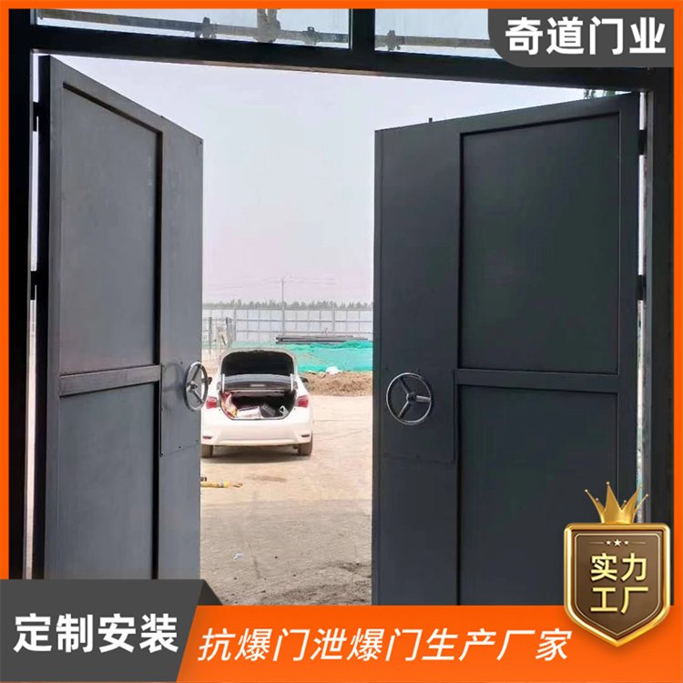 抗爆門廠家抗火阻燃板材厚度可選實力老牌大廠