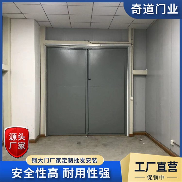 保溫隔熱實(shí)腹鋼大門噴涂烤漆工藝多年行業(yè)經(jīng)驗(yàn)