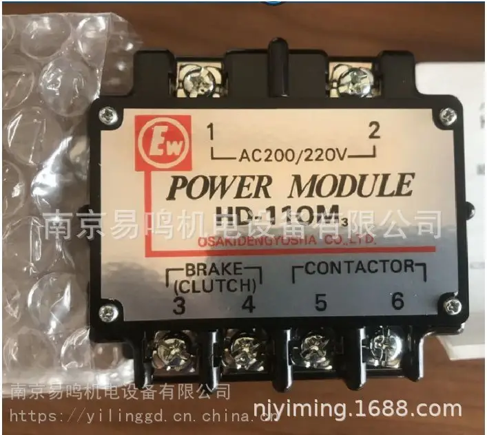 日本OSAKI電業(yè)社電源整流器HD-110MHD-100M3