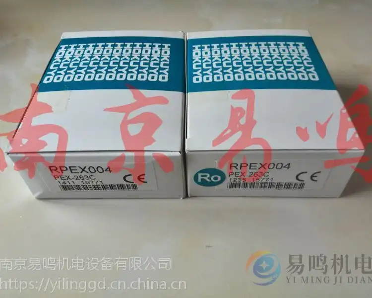 日本北陽PEX-263C光電開關(guān)高精度傳感器設(shè)備