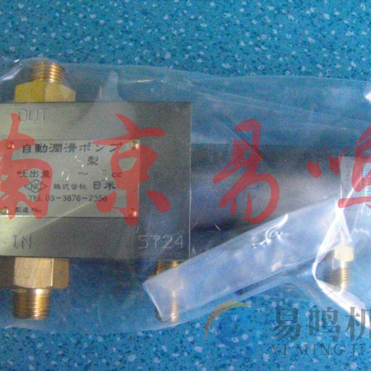 日本NICHIBEI日米潤(rùn)滑泵S-0035cc