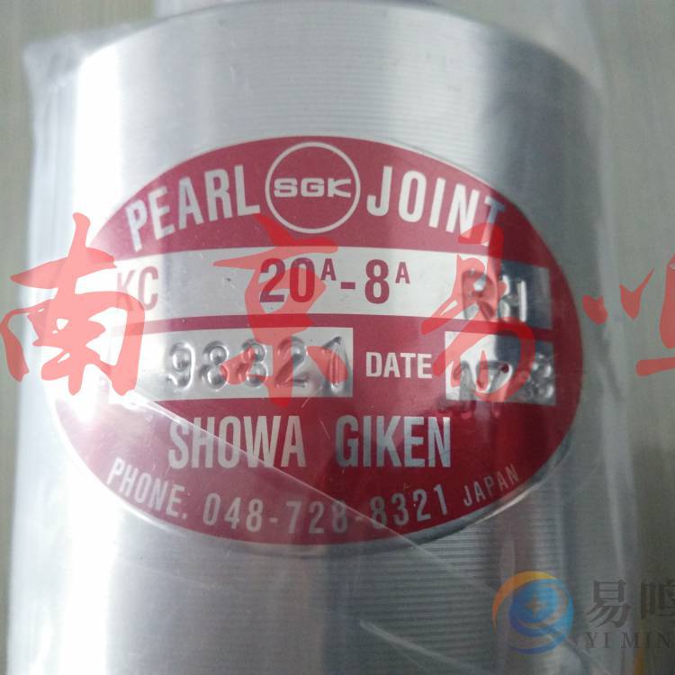 日本昭和技研工業(yè)SGK旋轉(zhuǎn)接頭NC65A-25ARH