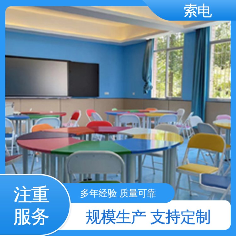 索電樣式豐富團(tuán)體活動設(shè)備易于操作內(nèi)容精彩