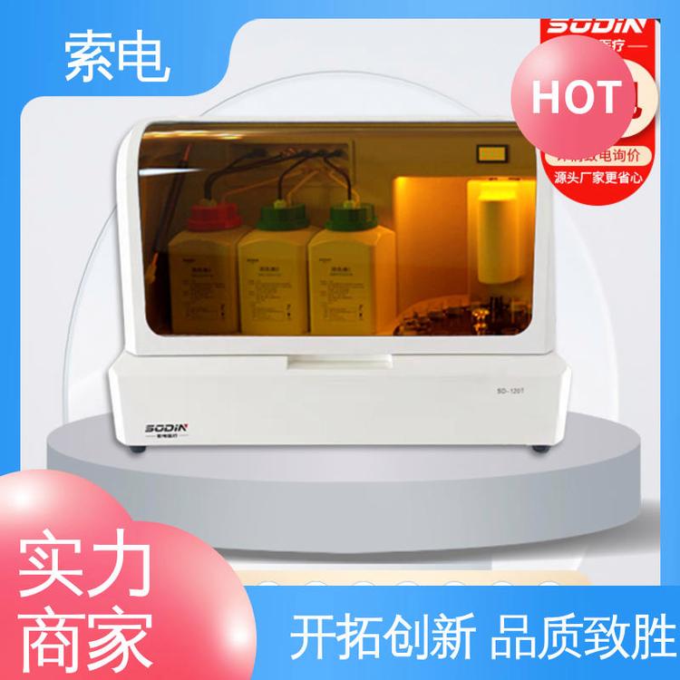 超聲母乳分析儀訓(xùn)練系統(tǒng)全自動(dòng)乳汁營(yíng)養(yǎng)檢測(cè)索電