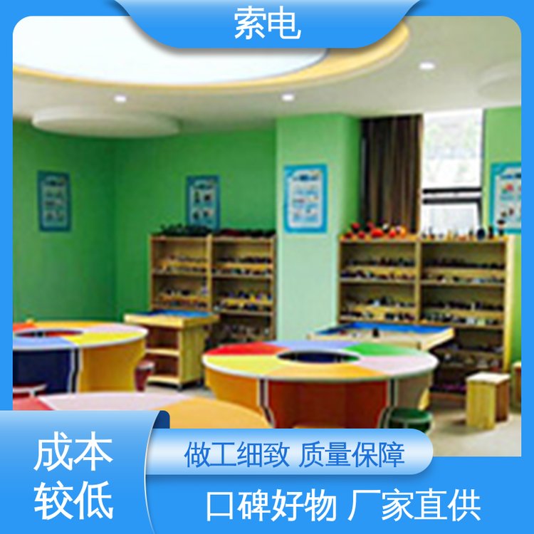 教育性易于操作增強團隊意識團推活動設(shè)備廠家索電