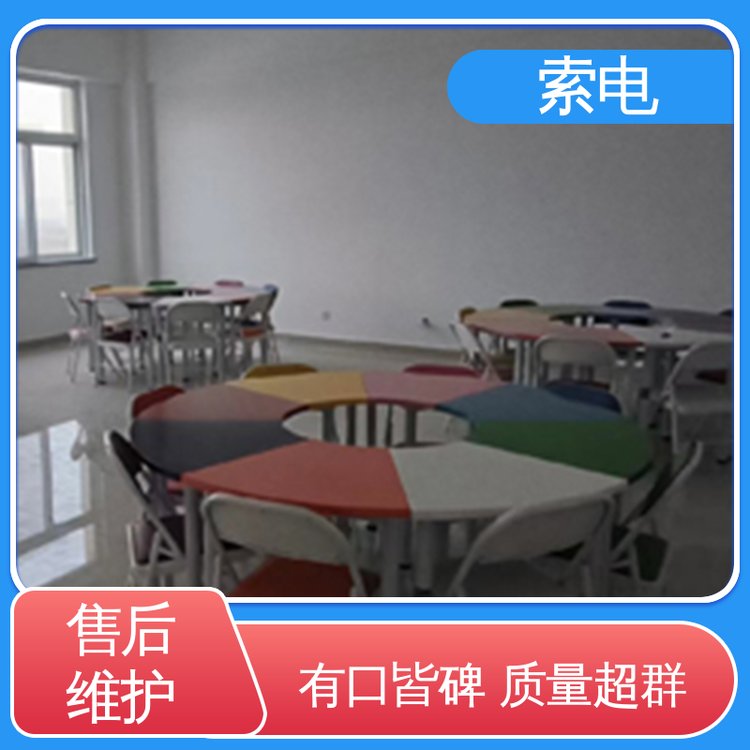 靈活性增強(qiáng)團(tuán)隊意識易于操作團(tuán)體活動方案索電