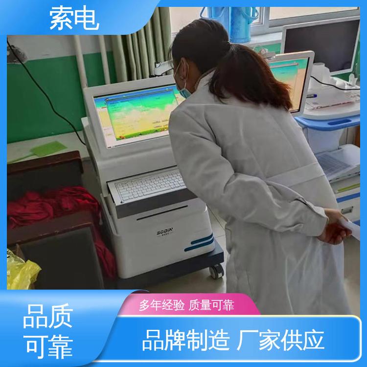 多動(dòng)癥評(píng)估系統(tǒng)過(guò)程簡(jiǎn)易化雙液晶顯示屏多樣化索電