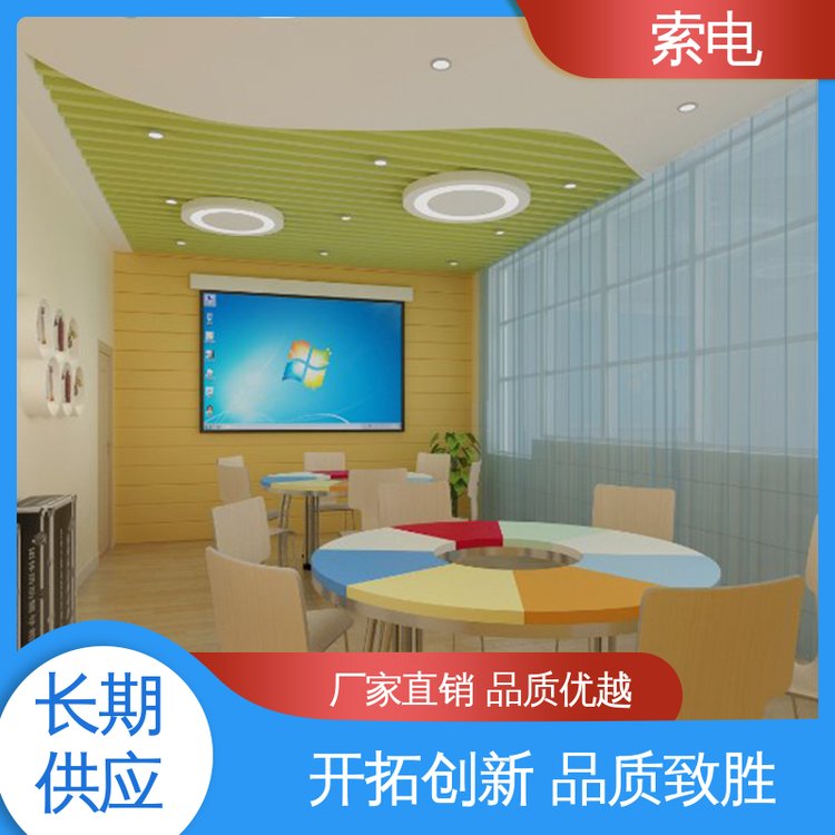 索電易于操作團(tuán)體活動(dòng)方案定制靈活性增強(qiáng)團(tuán)隊(duì)意識(shí)