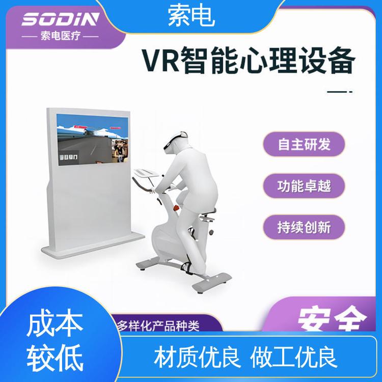 索電先進(jìn)技術(shù)應(yīng)用心的設(shè)備工程師培訓(xùn)售后齊全