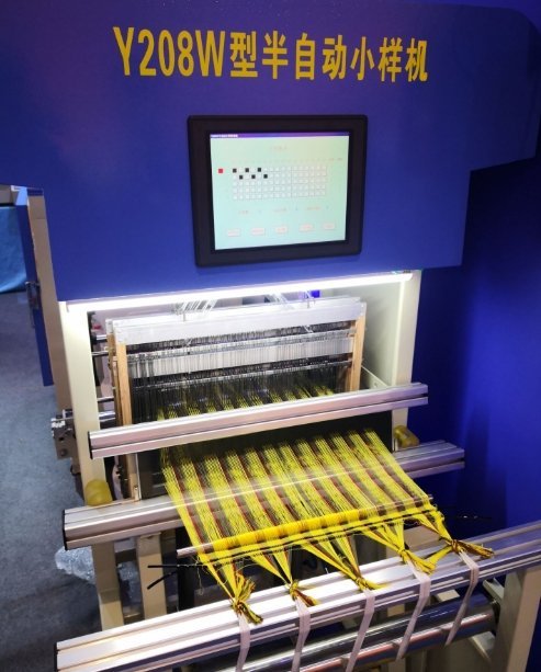 三思機(jī)電廠家供應(yīng)Y208W半自動(dòng)小樣織布機(jī)緯密自動(dòng)控制