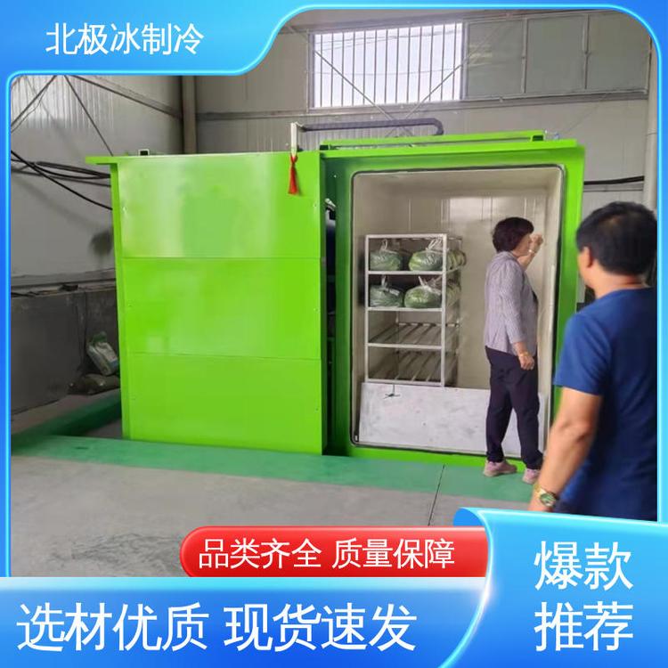 鮮食真空快速冷卻機(jī)達(dá)到降溫快3噸雙槽不銹鋼碳素鋼北極冰設(shè)備