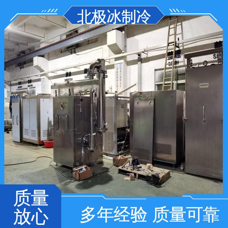 北極冰設(shè)備支持定制熱鹵雞鴨手動(dòng)平移滑動(dòng)門(mén)商用真空預(yù)冷機(jī)