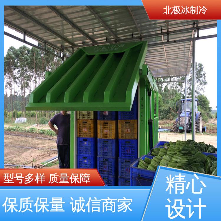 北極冰設(shè)備外形美觀蒸發(fā)冷方式降溫速度快果蔬真空預(yù)冷機