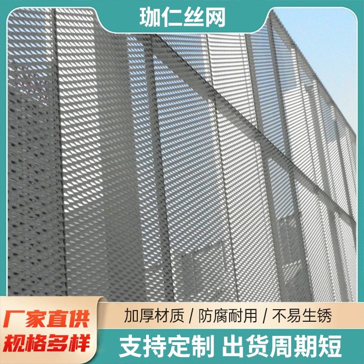 幕墻裝飾沖孔網(wǎng)鋁合金一體沖孔板機(jī)床鈑金沖孔加工六角網(wǎng)