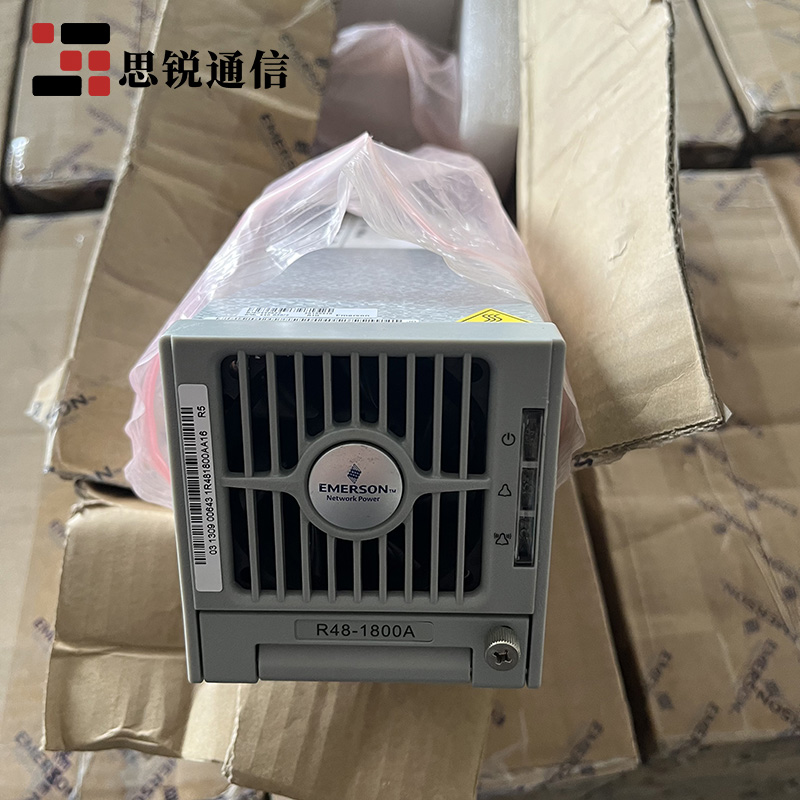 R48-1800A整流模塊48V20A嵌入式交轉(zhuǎn)直通信電源模塊整流器