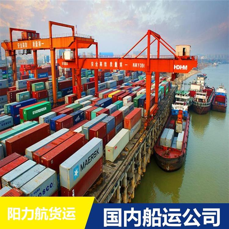國內(nèi)船運(yùn)公司幾天到常州到廣西集裝箱海運(yùn)期待與您合作陽力航物流